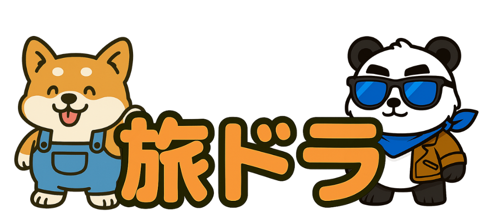 旅ドラロゴ